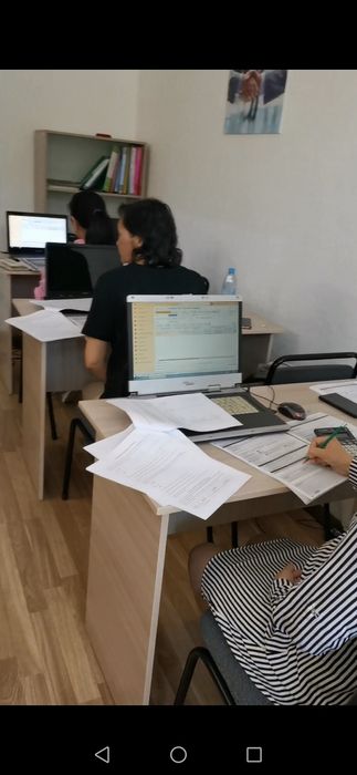 Бухгалтерские курсы