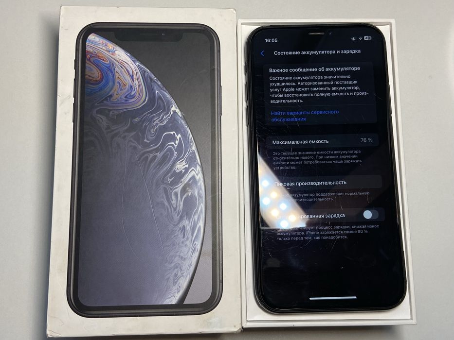 Айфон XR  жаксы состоянияда