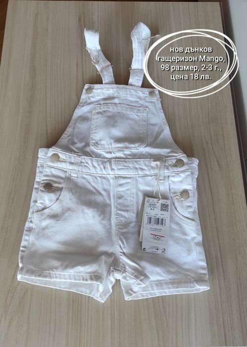 Летни дрешки, момиче, рокля зайче, 98 размер