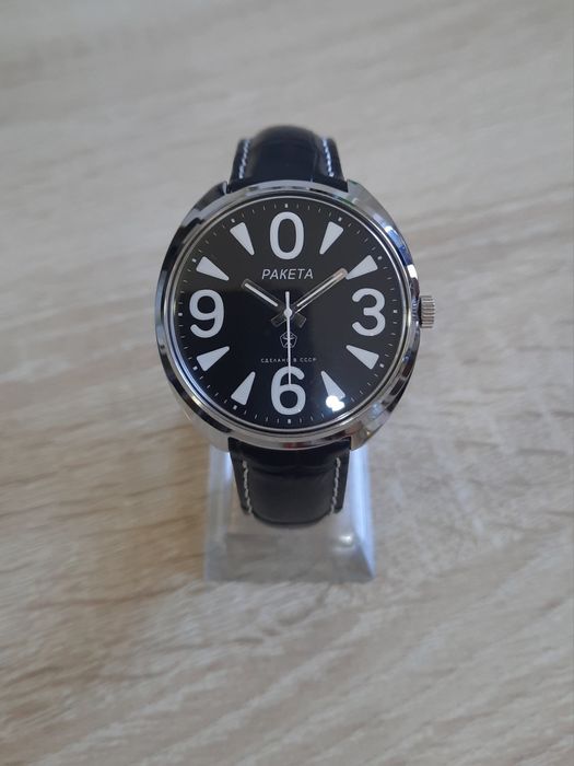 Ракета-Big zero (black)