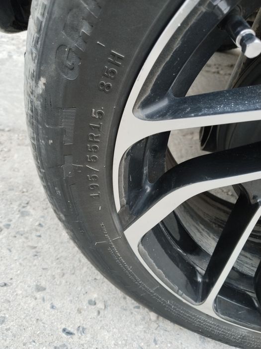 Диск болон билан