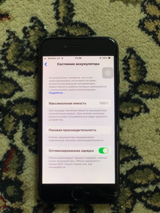 Iphone 7 256gb qora rang