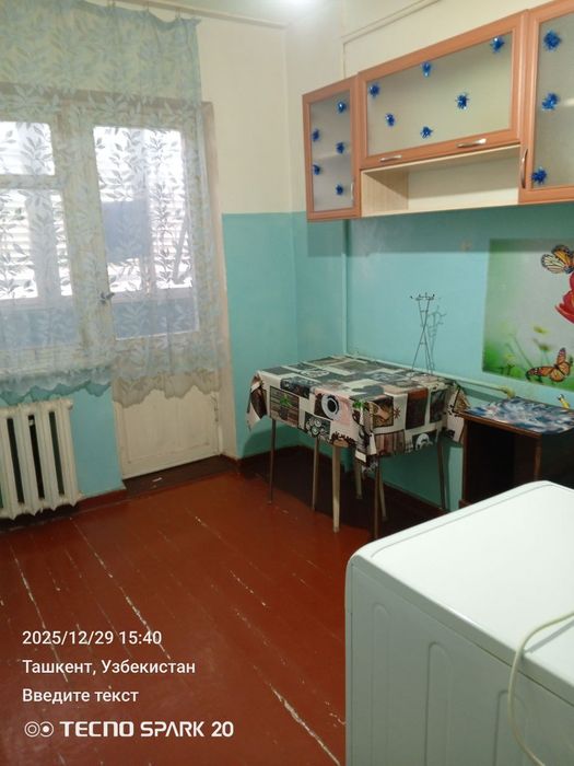 Срочно ижарага БЕРИЛАДИ