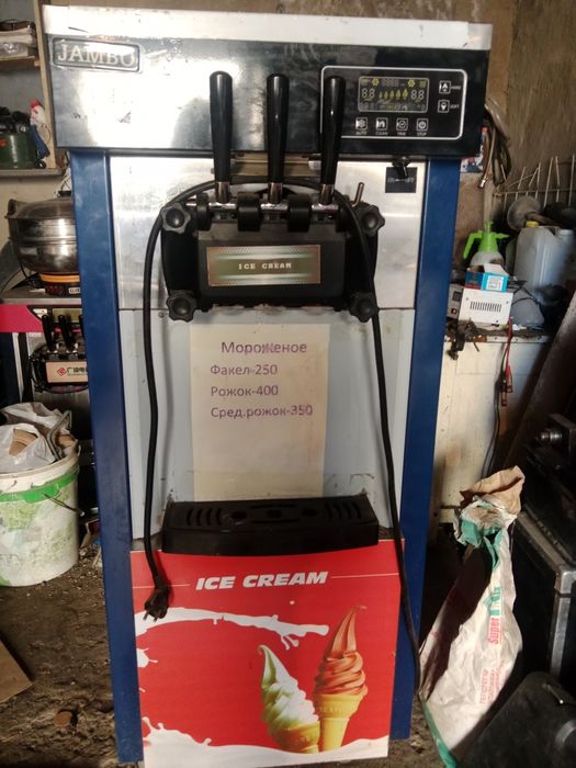 Продам морожный аппарат