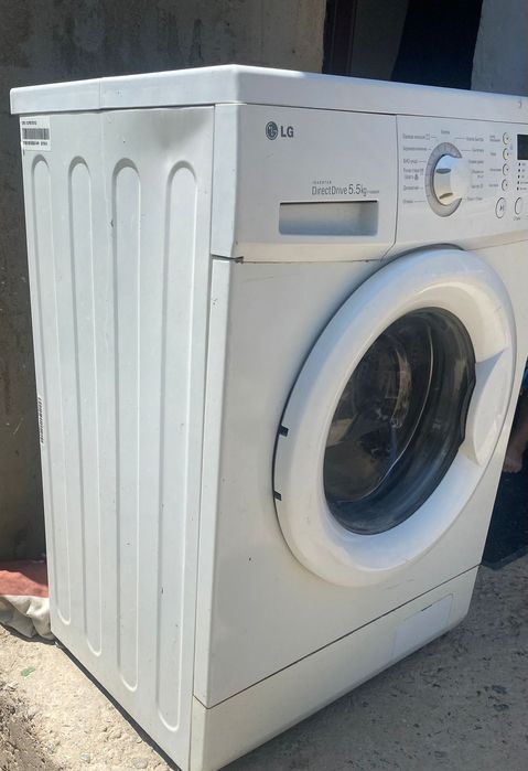 LG direct drive 5.5 kg