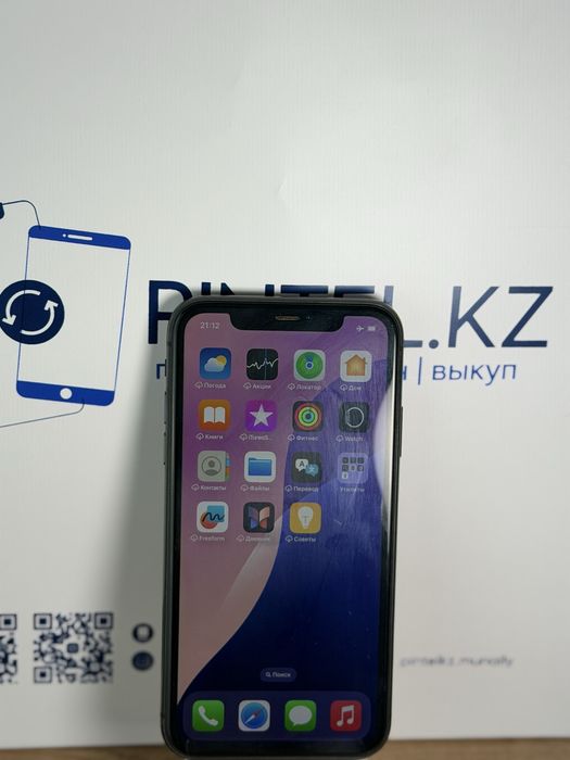 Iphone 11 128 gb black 87%
