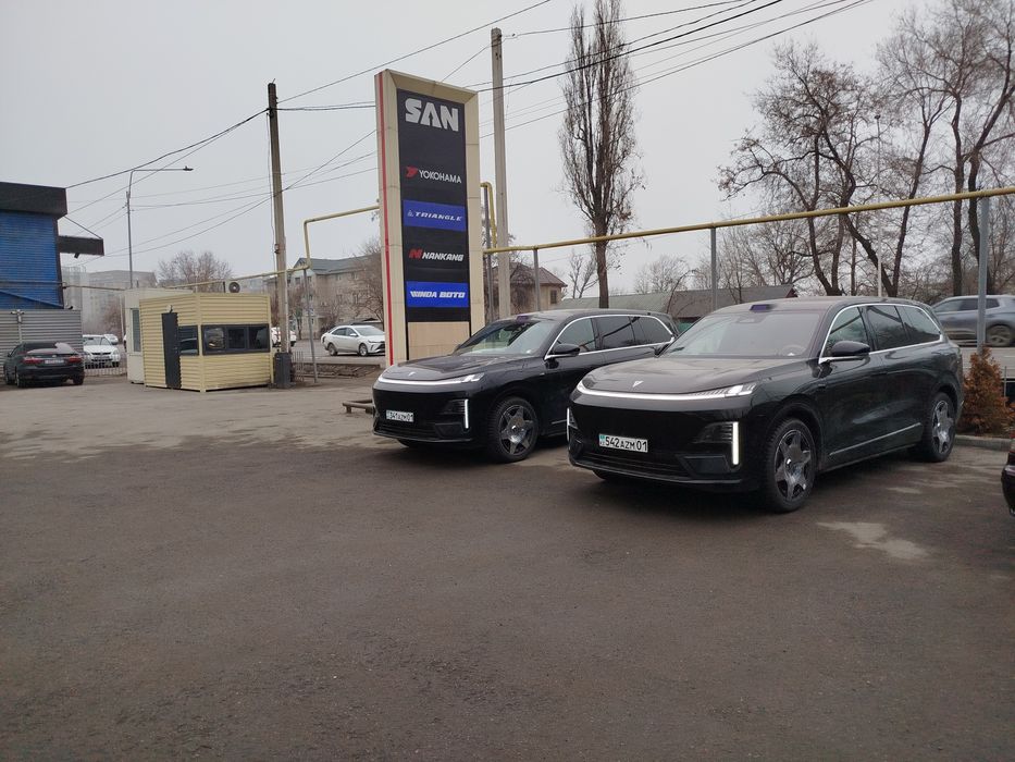 Deepal S09 Ultra plus