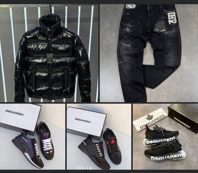 Мъжко яке различни размери