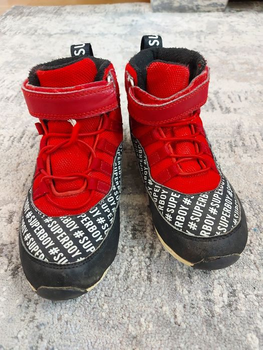 Ghete Reserved baiat