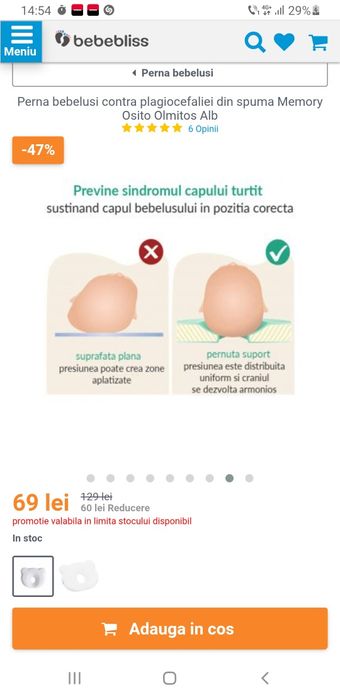 Perna pt bebe impotriva plagioencefalie din spuma Memory Osi