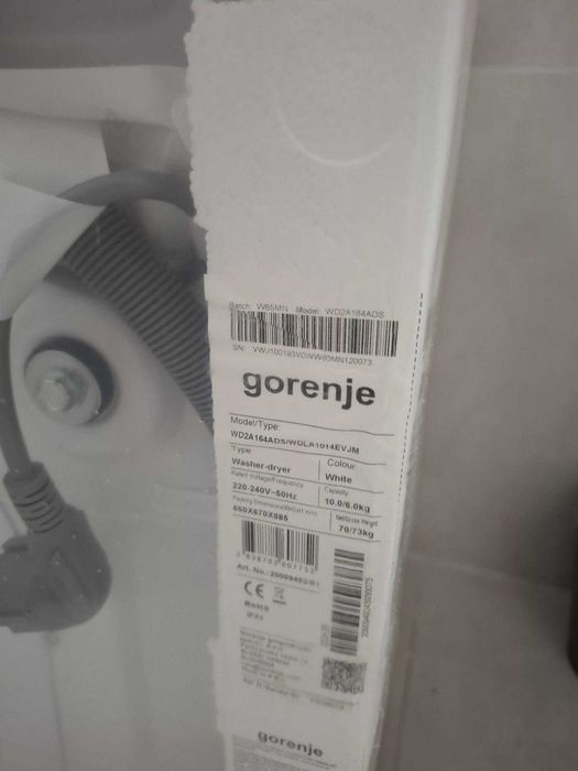 Нова Пералня със сушилня Gorenje WD2A164ADS с гаранция