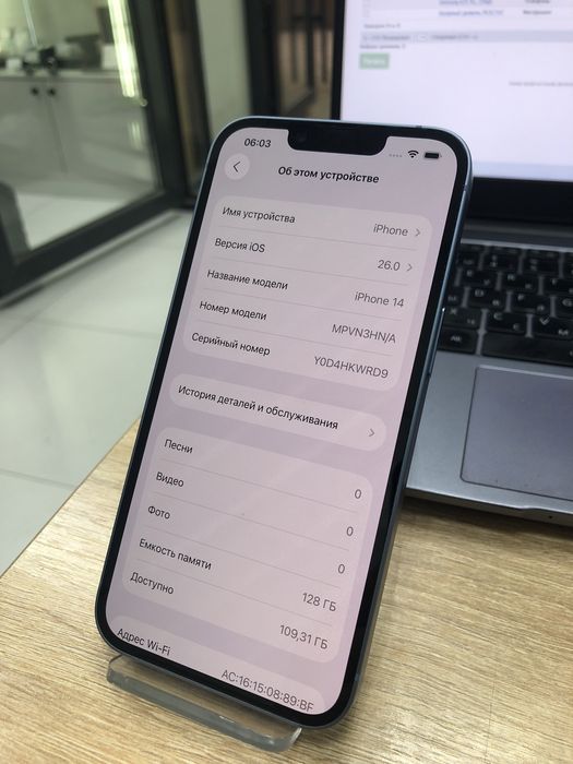 Iphone 14 128gb(p25)