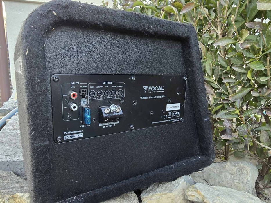 Бас каса (активен субуфер)