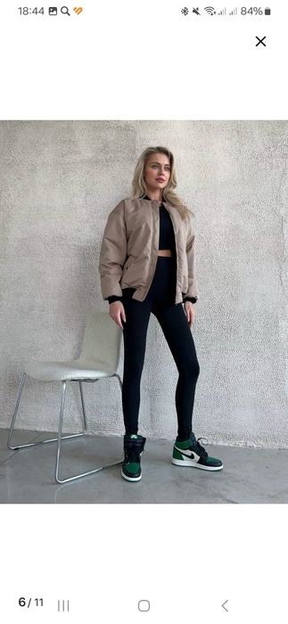 Бомбер женский теплый