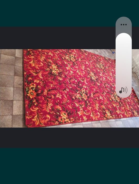 Палас.        2х3