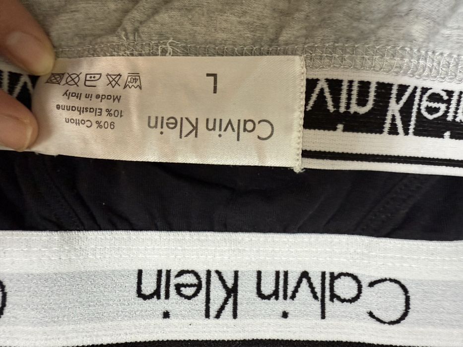 Мужские трусы