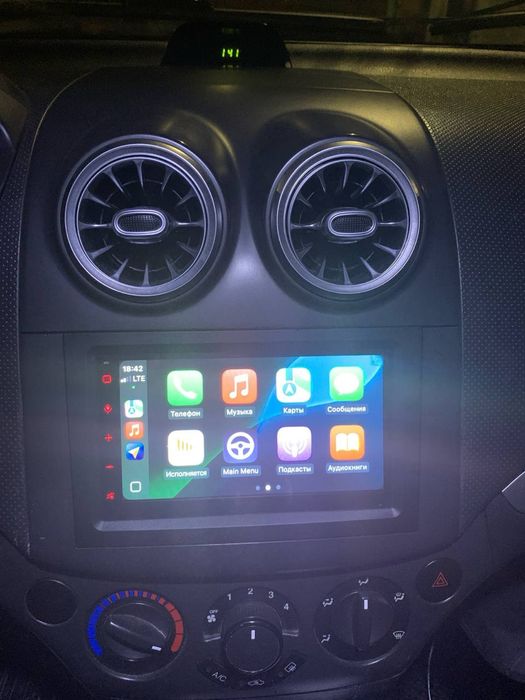 DAICHI UZ AUTO monitor bor