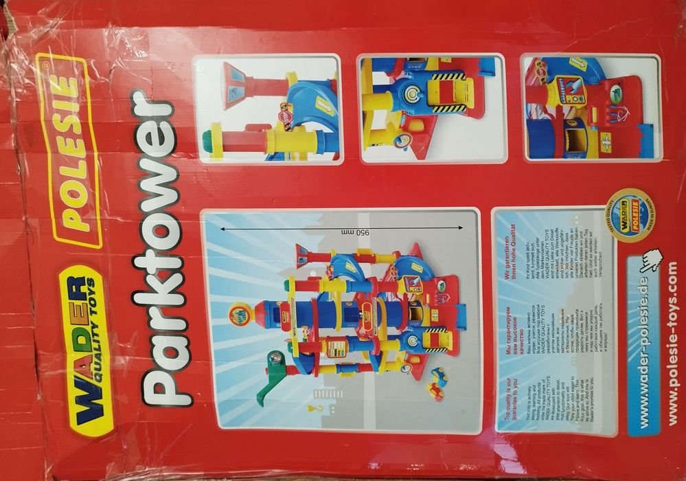 Продам игровой набор парковка