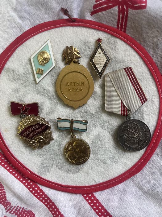 Медали со времен СССР