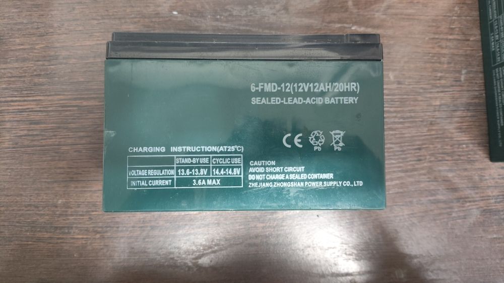 Продам 4 аккумулятора