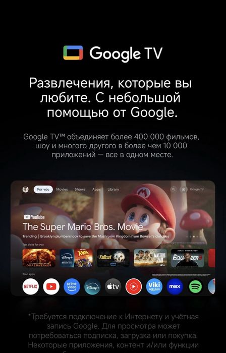 Proektor Xiaomi L1, Проектор Xiaomi L1, проектор экран