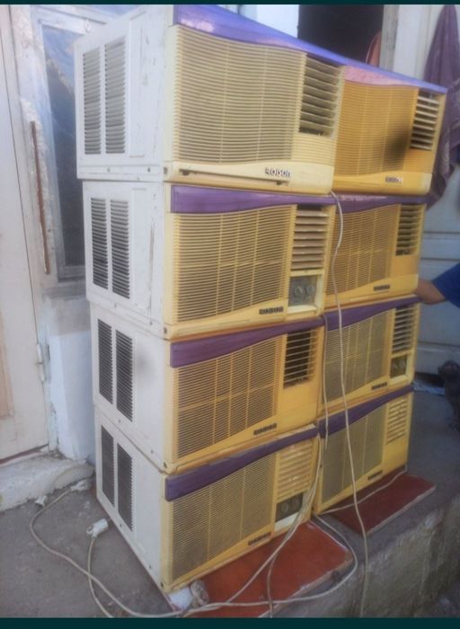 Konditsianer roison 850 ming