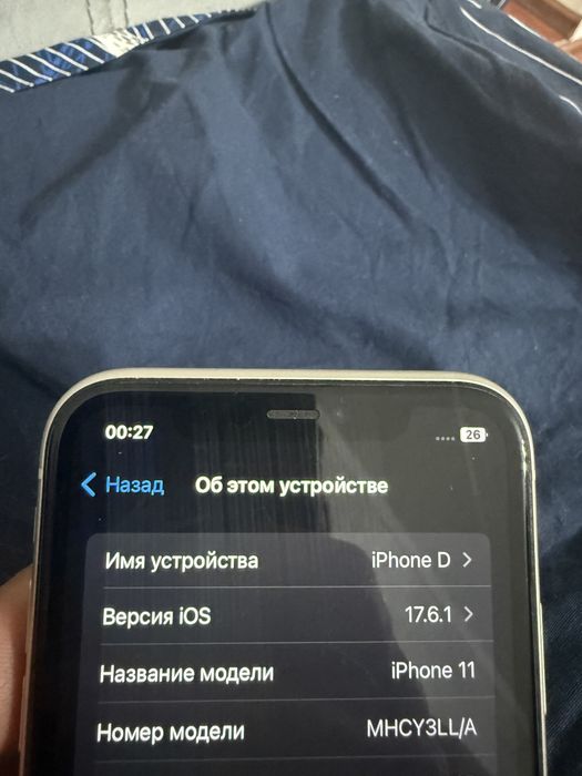 Айфон 11  128 гб