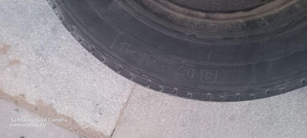 Продам одну шину новую