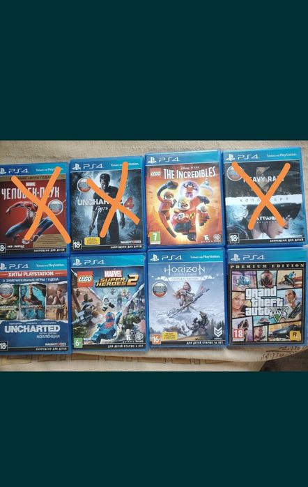 Продам игры на Сони PS 4