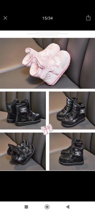 Ботинка, сапоги для девочки