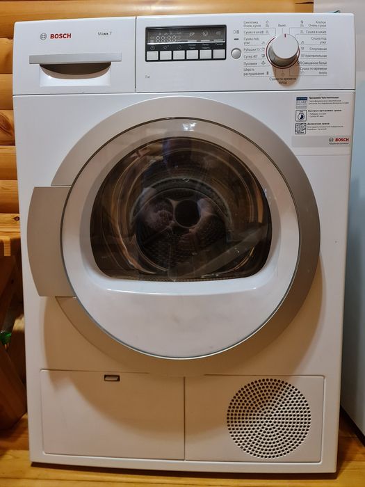 Сушильные машина BOSCH 7кг