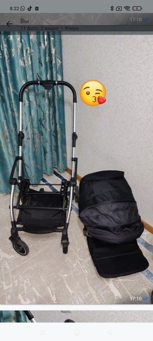 Цены уточняйте! Срочно!