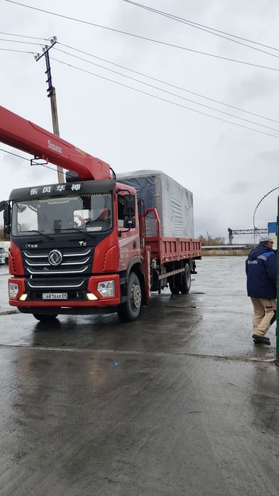 Услуги манипулятора