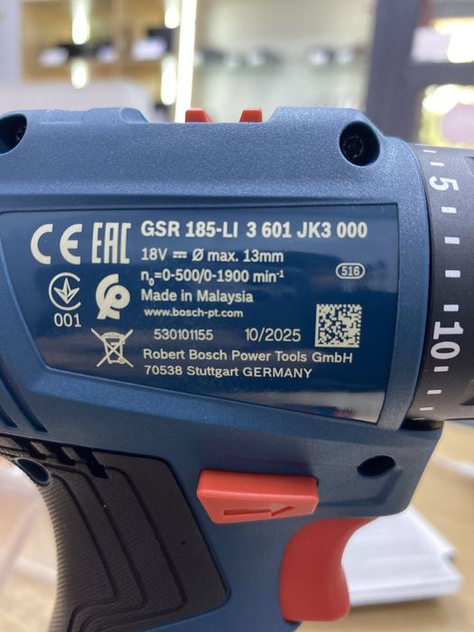 Шуруповерт Bosch GSR185-LI (p25)