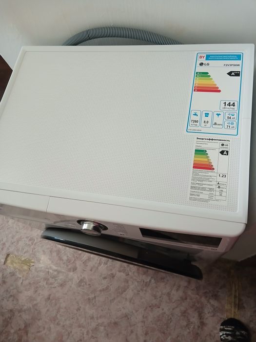 LG 8кг автомат,новая