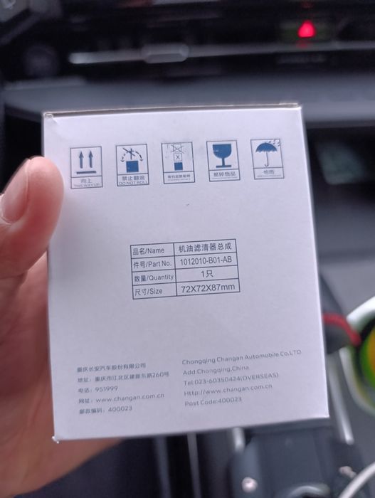 Срочно продам фильтра