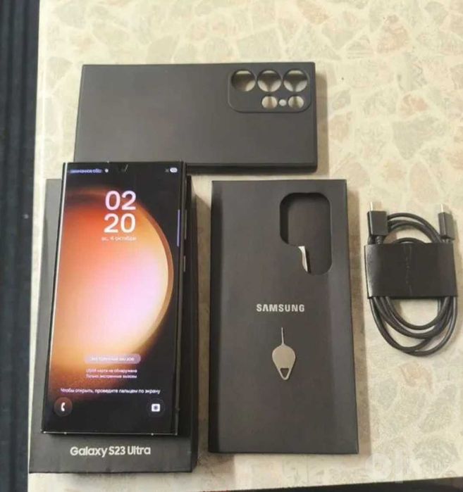 Samsung Galaxy S23 Ultra idealen