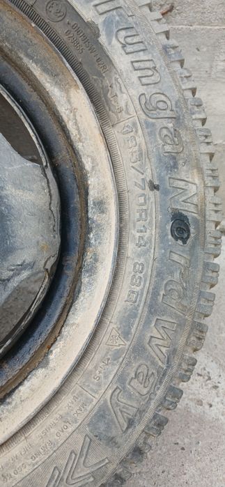 Диск железный 14