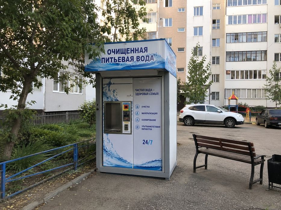 Аренда место под водамат