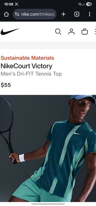 Нова тениска Nike