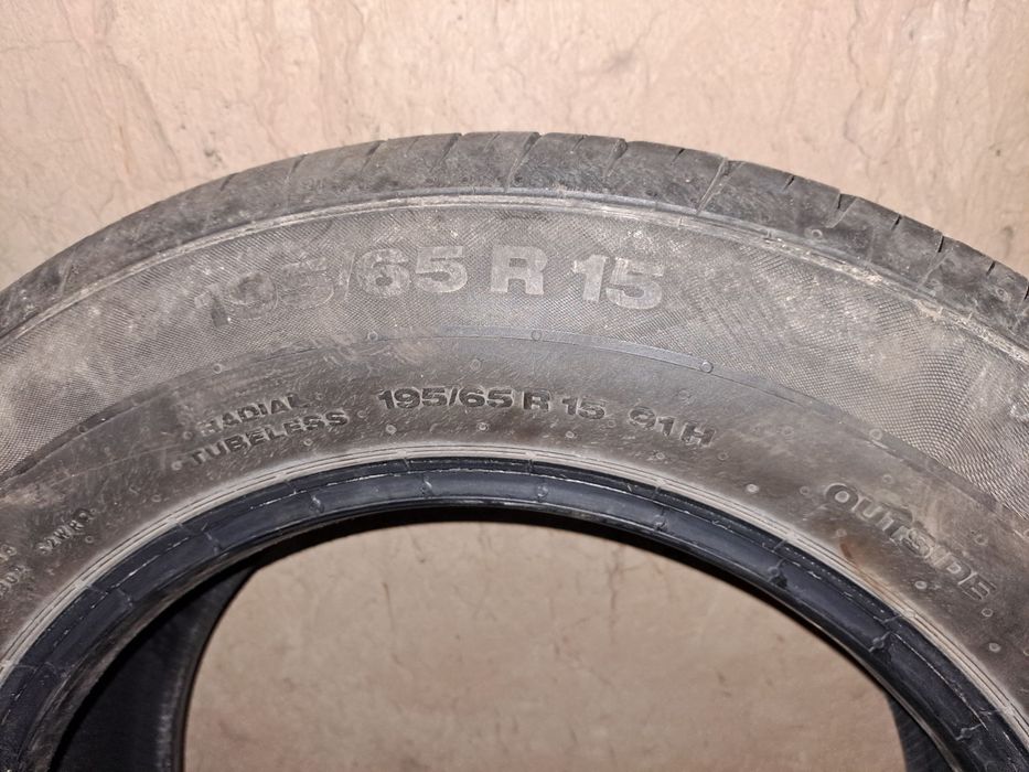 Шины от Continental