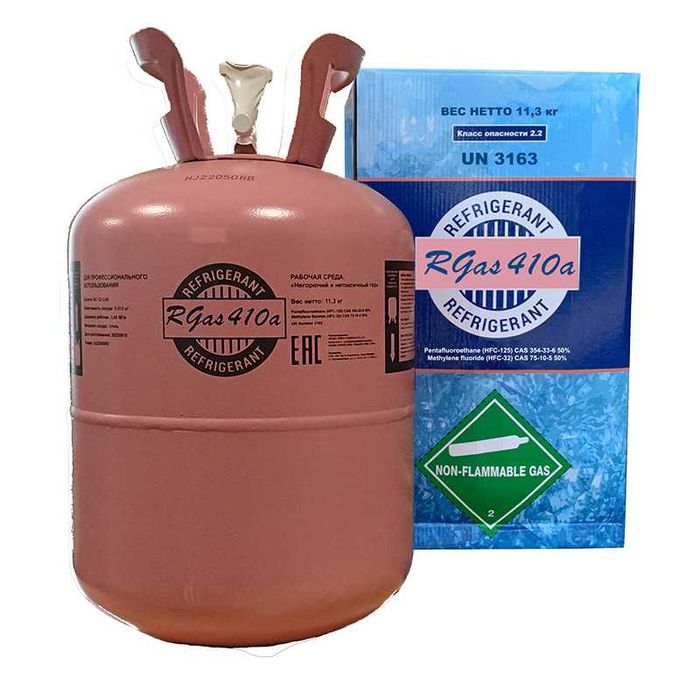 Фреон 134,404,407,410,507,600,32