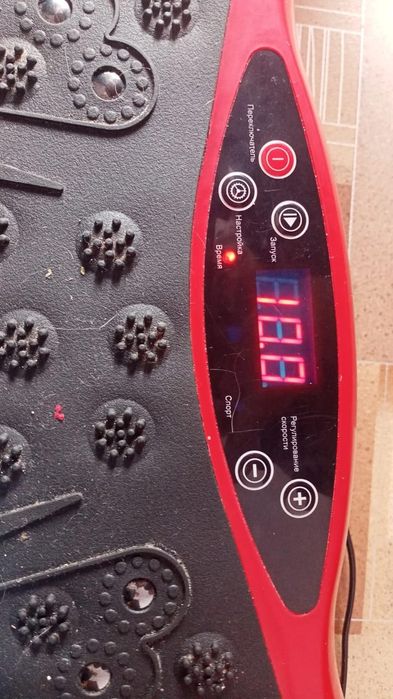 Продам вибраплодформу