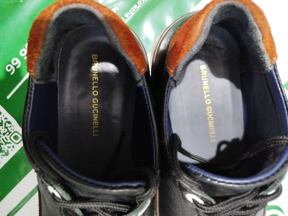 Барсовка. Брунелли.