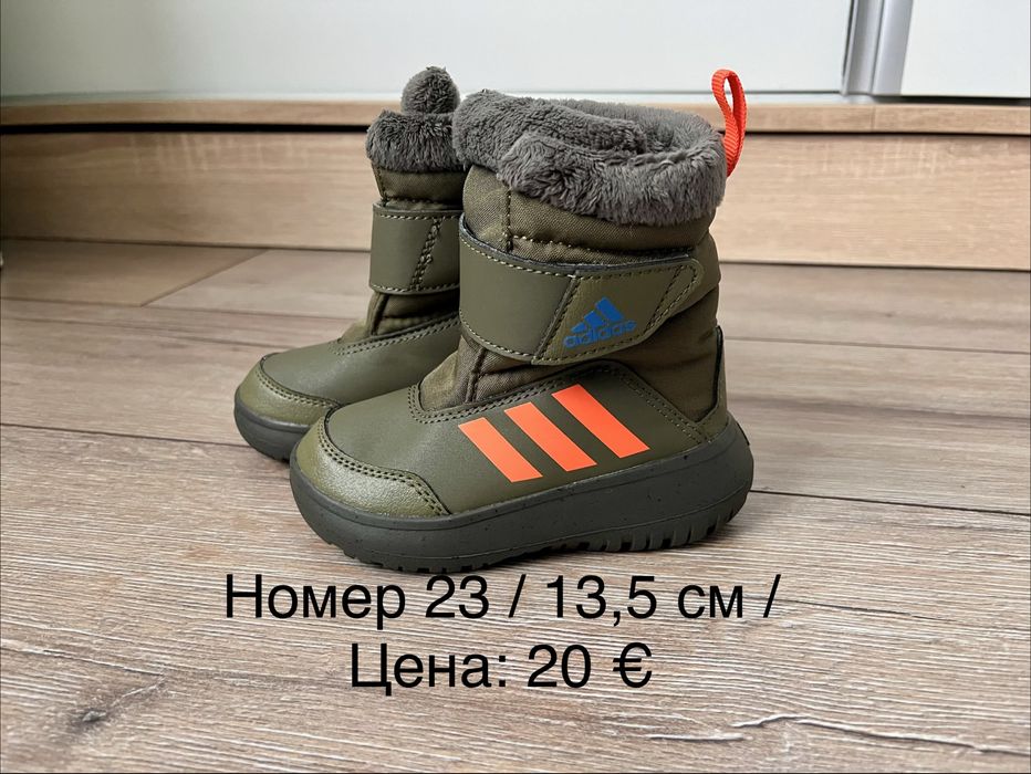 Зимни и есенни боти за момче Adidas, Zara 21, 22 и 23 номер