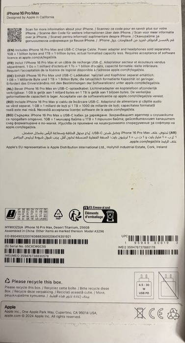 iPhone 16 Pro Max – 256 GB – Desert Titanium – IMPECABIL