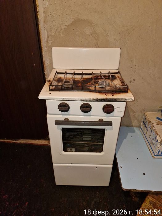 Газ плита сатамын.