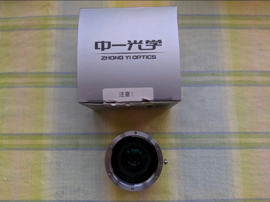 ZhongYi Mitakon Lens Turbo II адаптер за Canon EF обективи към Sony E