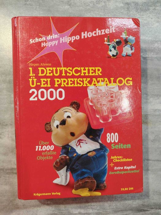 Киндер Каталози - Киндер яйца - фигурки и играчки