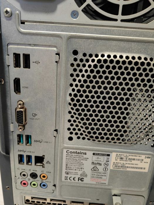 Unitate PC Asus VivoPC M32CD i7-6700 16GB RAM DDR4 WIFI Bluetoot SSD